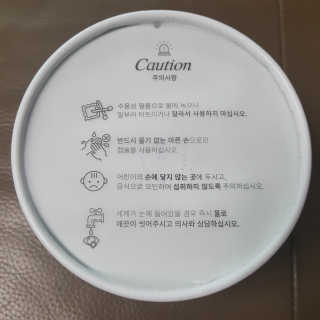러블리봉님이 올린 리뷰 사진 4