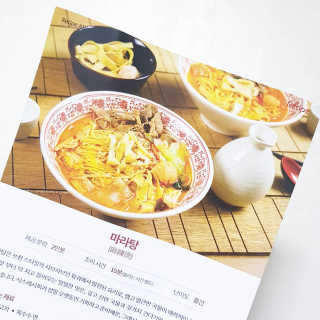 싸만님이 올린 리뷰 사진 1