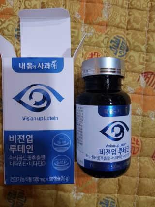 탱크돌콩님이 올린 리뷰 사진 3