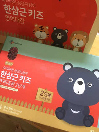 sso님이 올린 리뷰 사진 1