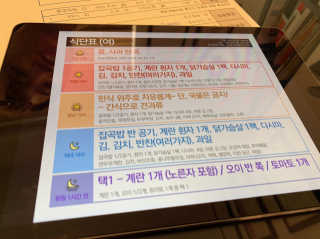 INJI님이 올린 리뷰 사진 3