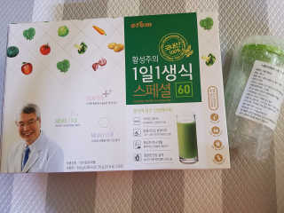 예산댁님이 올린 리뷰 사진 2