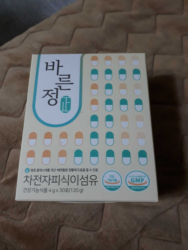 [time in nature] 바른정 30포 리뷰 사진