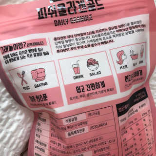 조이뉴트라 피쉬콜라겐골드 — 4점을 준 리뷰어가 2018년 8월 올린 사용 사진