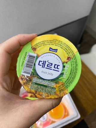 데르뜨 떠먹는 과일 3종, 짜먹는 과일 2종 총 10개 체험 — 4점을 준 리뷰어가 2020년 3월 올린 사용 사진