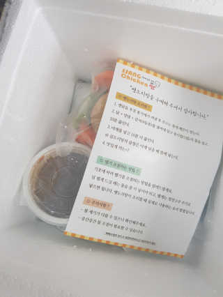 라니으니님이 올린 리뷰 사진 2