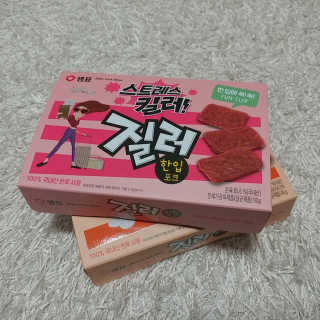 믹명님이 올린 리뷰 사진 1
