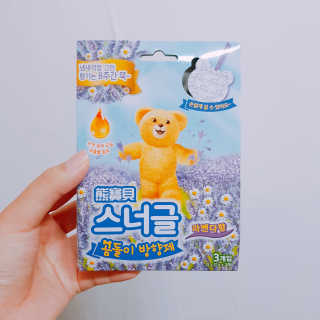 김성은님이 올린 리뷰 사진 4