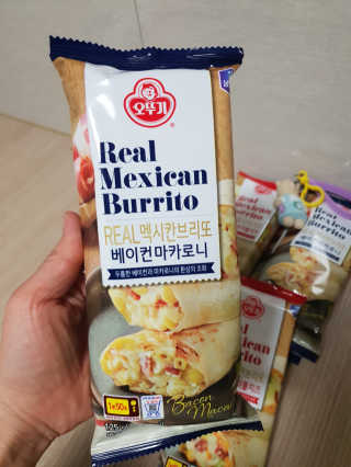 빵가게주인님이 올린 리뷰 사진 3