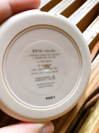 윈메이님이 올린 리뷰 사진 4
