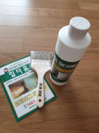 쭈니쭈니님이 올린 리뷰 사진 1