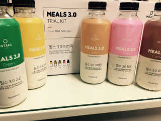 인테이크 밀스 3.0 Trial Kit(보틀형 5종) — 2.5점을 준 리뷰어가 2017년 4월 올린 사용 사진