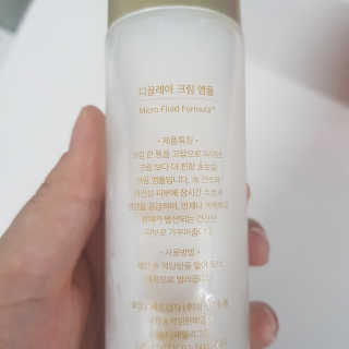 sovely님이 올린 리뷰 사진 2