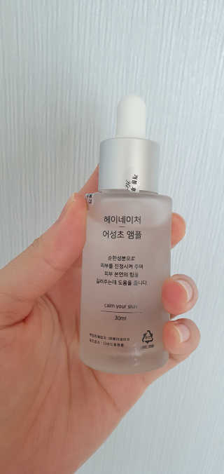 지니월드님이 올린 리뷰 사진 2