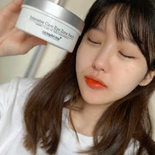 [더마펌] 인텐시브케어 아이존 패치 — 5점을 준 리뷰어가 2019년 10월 올린 사용 사진