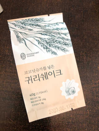 만쟈님님이 올린 리뷰 사진 2