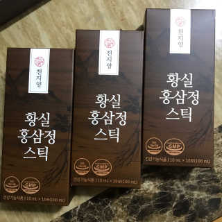 aavely님이 올린 리뷰 사진 3
