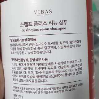 쏠❤님이 올린 리뷰 사진 2