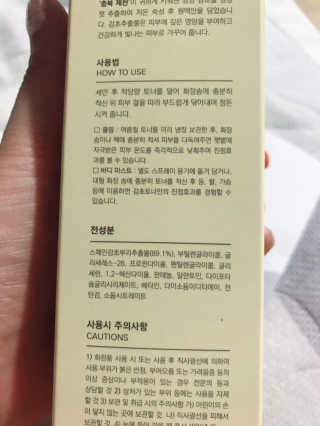 곰티님이 올린 리뷰 사진 3