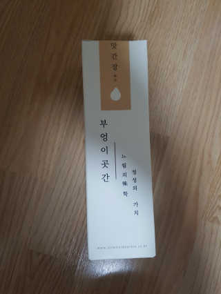 JaeYongHan님이 올린 리뷰 사진 1
