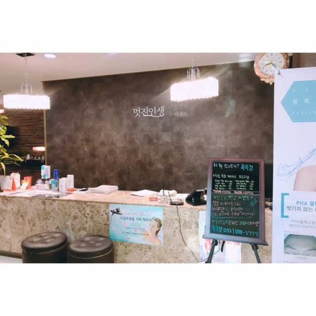 [멋진인생에스테틱 죽곡점] 피부 or 두피관리 중 택1 리뷰 사진