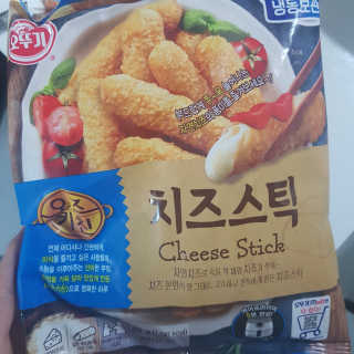 응디니님이 올린 리뷰 사진 3