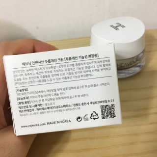 젬블리님이 올린 리뷰 사진 3