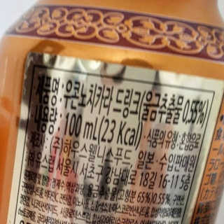 김민주님이 올린 리뷰 사진 3