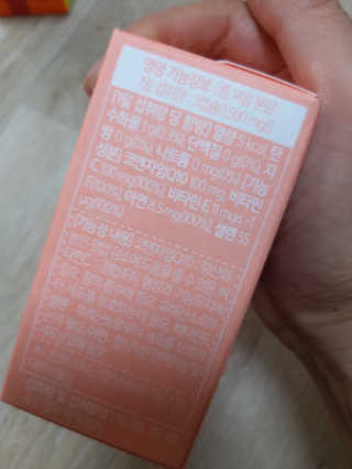 권경선님이 올린 리뷰 사진 2