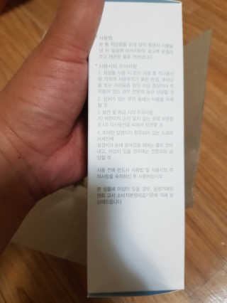 Jarry님이 올린 리뷰 사진 2