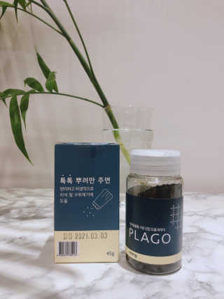 러비댕댕님이 올린 리뷰 사진 1