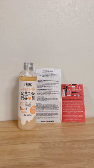 동글이네님이 올린 리뷰 사진 3