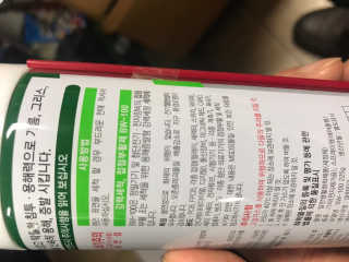 쟈린파파님이 올린 리뷰 사진 3