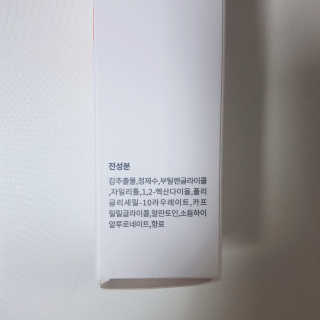 GaYeon님이 올린 리뷰 사진 2