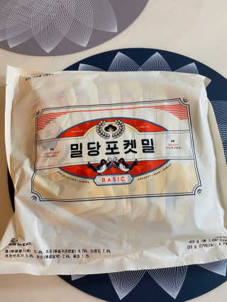 janoo11님이 올린 리뷰 사진 3