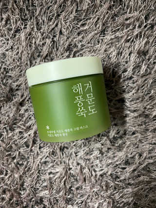 샐랄ㄹ라라라님이 올린 리뷰 사진 1