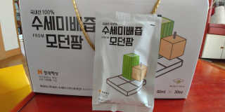 heon님이 올린 리뷰 사진 1