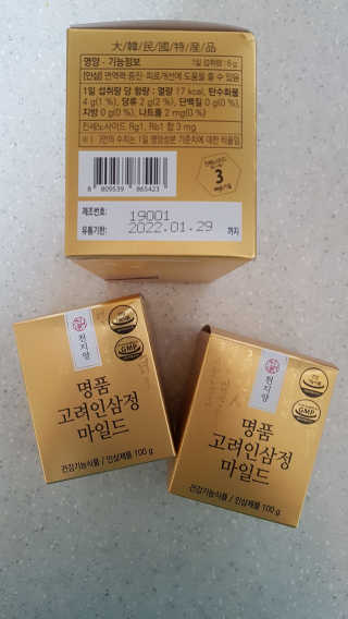 쿠로님이 올린 리뷰 사진 3