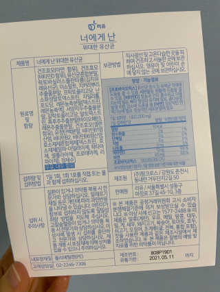 키메진님이 올린 리뷰 사진 3