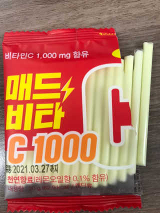 매드비타C 1000 — 4.5점을 준 리뷰어가 2019년 5월 올린 사용 사진