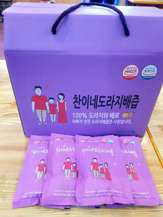 로롸님이 올린 리뷰 사진 1