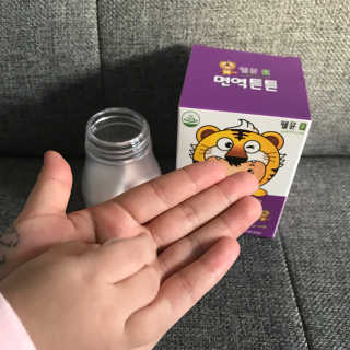라이프스토리 어린이영양제 면역튼튼 — 1.67점을 준 리뷰어가 2017년 11월 올린 사용 사진
