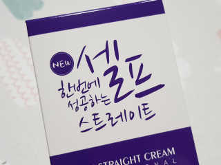 투희맘님이 올린 리뷰 사진 3