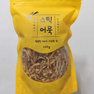 뀽뀽이님이 올린 리뷰 사진 3