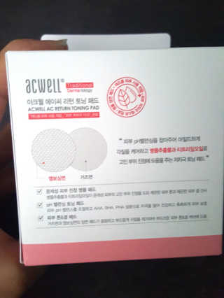 선아마미님이 올린 리뷰 사진 3
