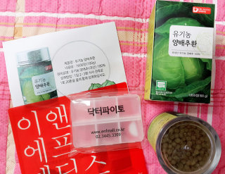 v정화v님이 올린 리뷰 사진 1
