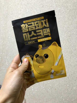 mingz2님이 올린 리뷰 사진 3