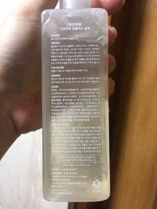 김희국님이 올린 리뷰 사진 2
