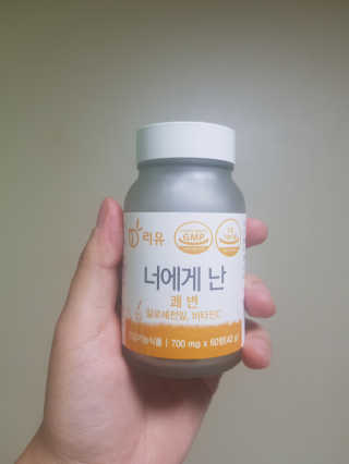 '◡'님이 올린 리뷰 사진 2
