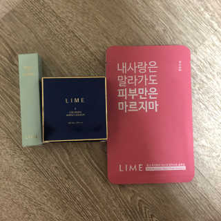 라임코스메틱 V 콜라겐 앰플 쿠션 — 5점을 준 리뷰어가 2020년 2월 올린 사용 사진